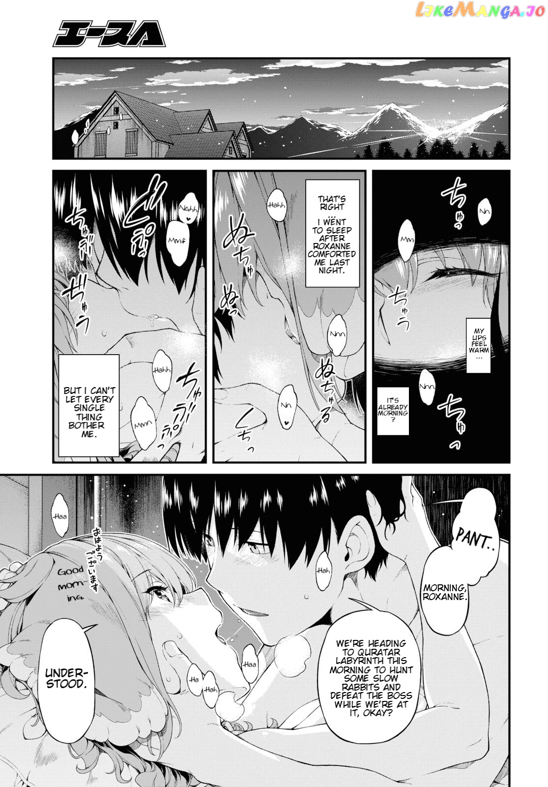 A Harem in the Fantasy World Dungeon, Chapter 35 image 09